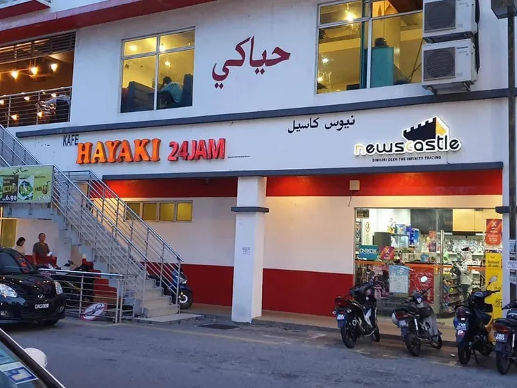 Ảnh KBCC Service Apartment @ Kota Bharu City Centre