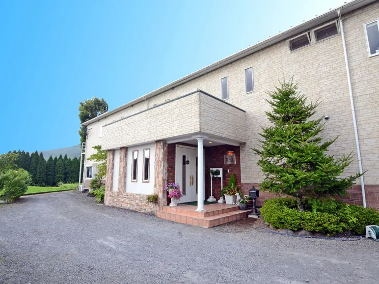 Ảnh Kirishima shikisai no sato Manyu