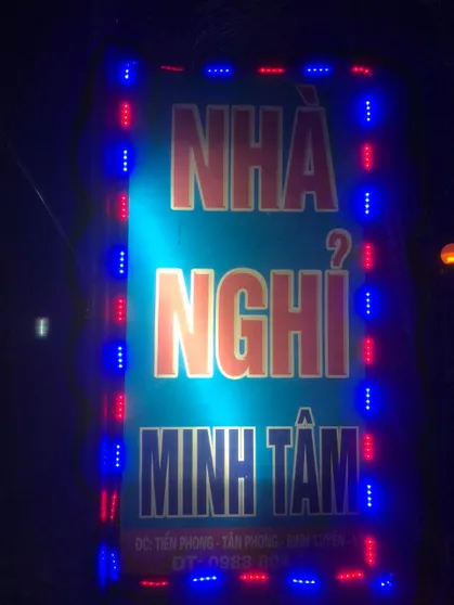 Ảnh Nhà Nghỉ Minh Tâm ( Minh Tam Hotel )