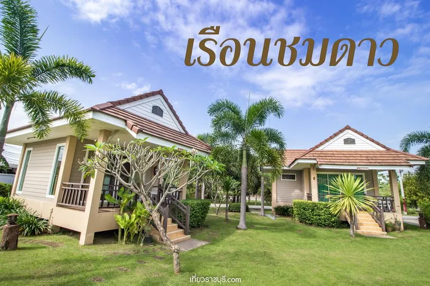 Ảnh Reuan Chom Dao Resort