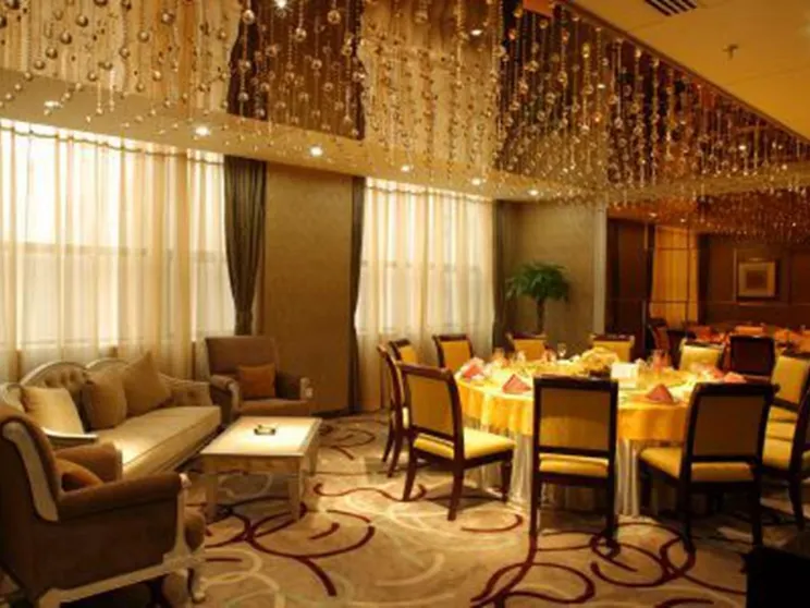 Ảnh Jin Jiang Shen Zhen Hotel