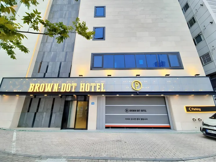 Ảnh BrownDot Hotel BongDuk 