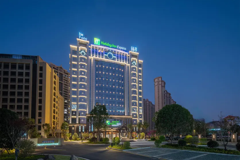 Ảnh Holiday Inn Express Quanzhou Taishang By IHG