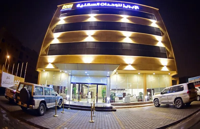 Ảnh الابريز للشقق المخدومة