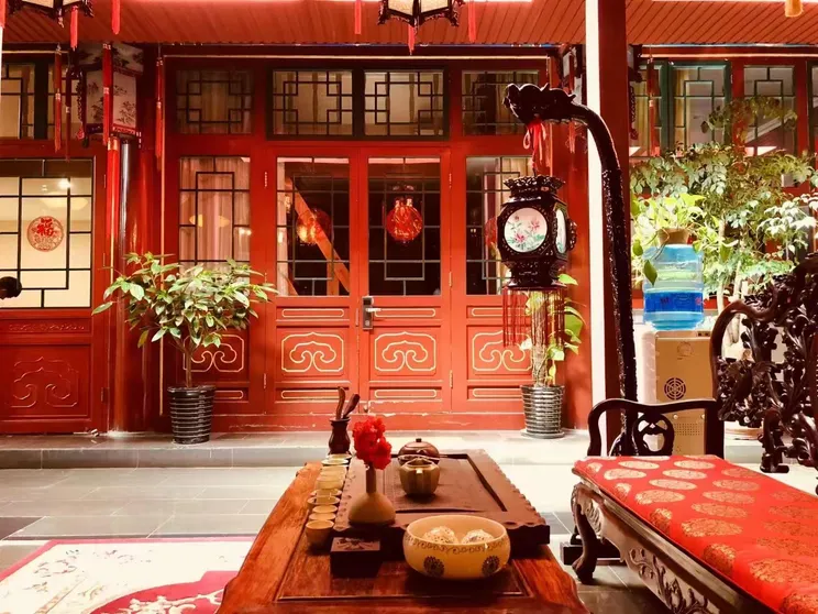 Ảnh Beijing Rong Courtyard Hotel
