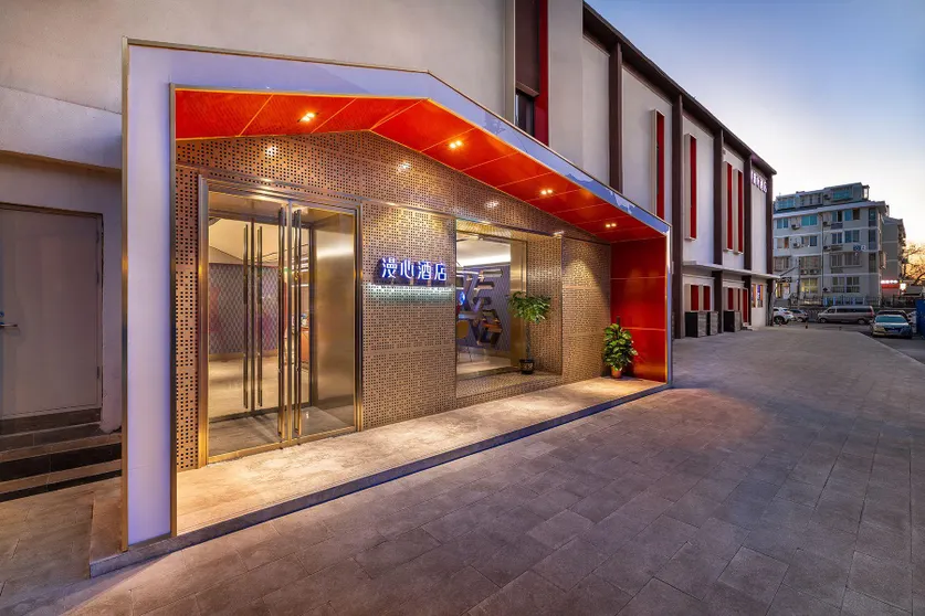 Ảnh Manxin Hotel Beijing Temple of Heaven North Gate