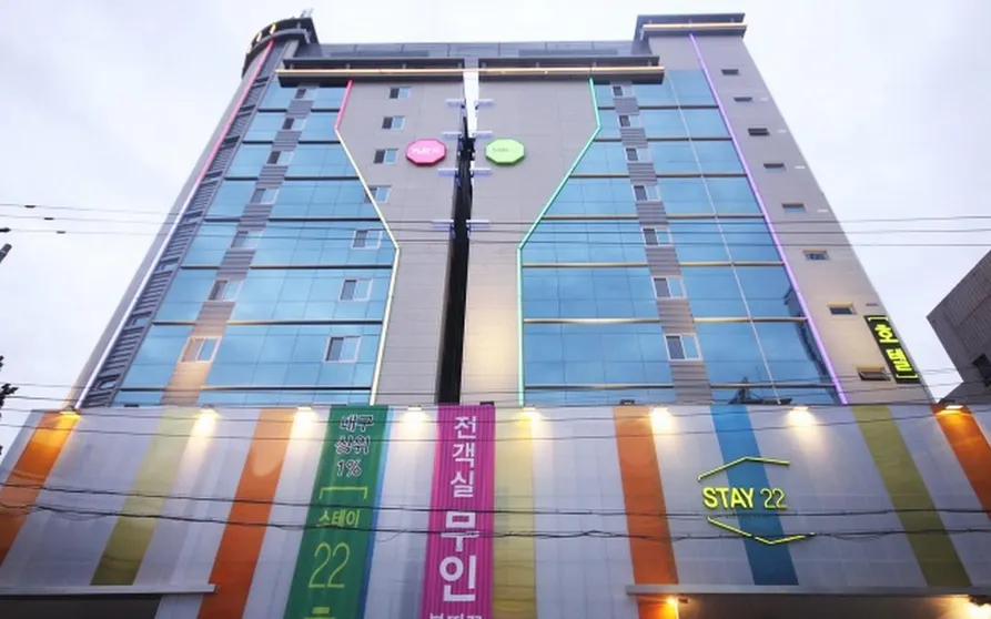 Ảnh Daegu Sincheon Play 22 Hotel