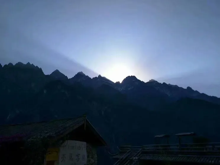 Ảnh tea harse trade Gasthaus