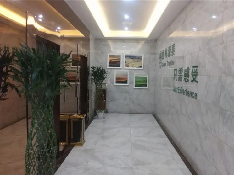 Ảnh GreenTree Inn Bozhou Mengcheng County Red Star Macalline Business Hotel