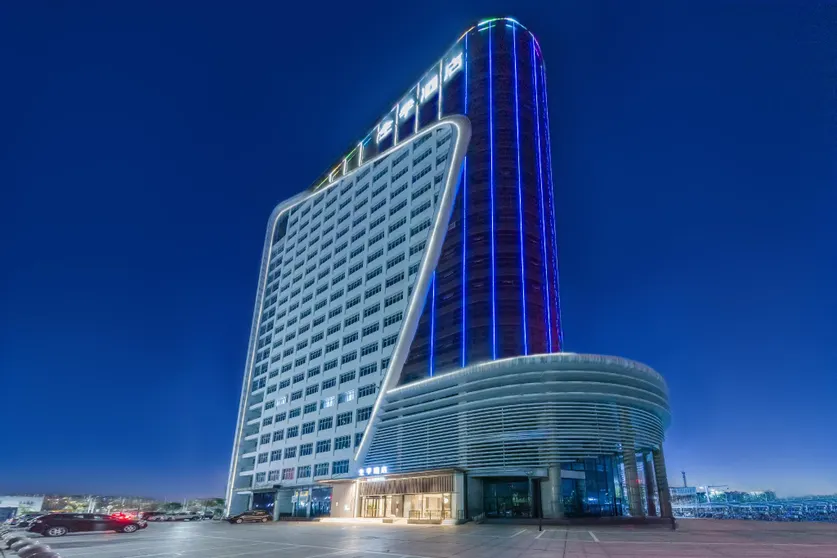 Ảnh Ji Hotel Xuancheng Railway Station