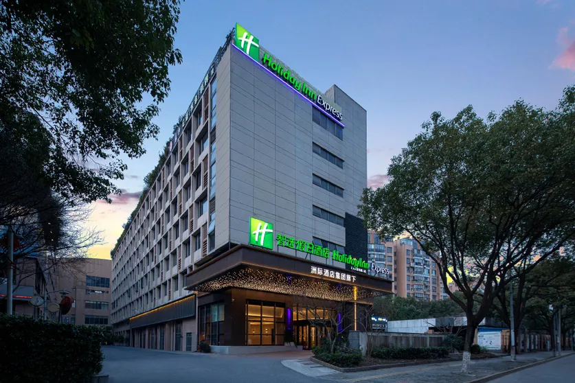 Ảnh Holiday Inn Express Shanghai Gumei By IHG