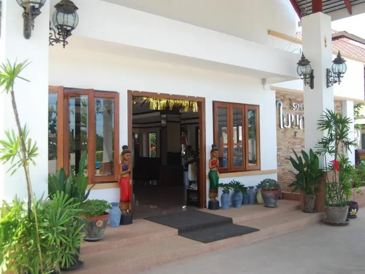 Ảnh Baiboon Grand Hotel