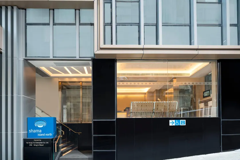 Ảnh Shama Island North Hong Kong