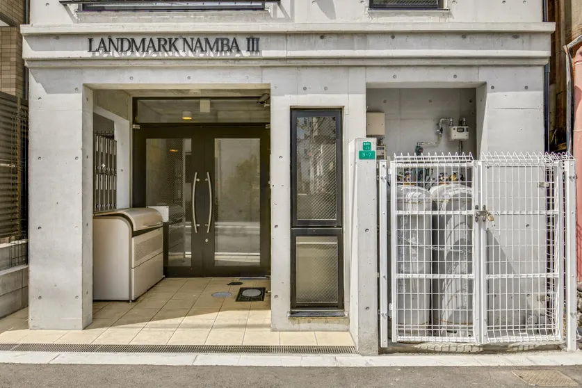 Ảnh LAND MARK NAMBA F