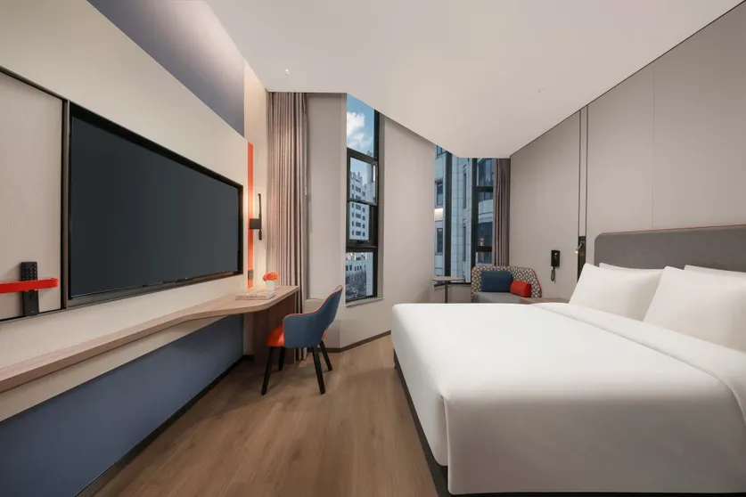 Ảnh Holiday Inn Express Shanghai Hongqiao Necc By IHG