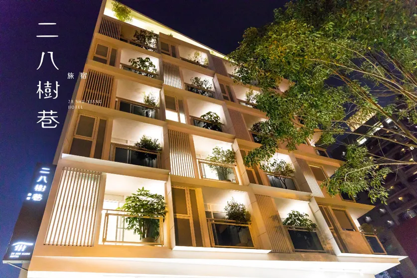 Ảnh 28 Shu Xiang Hotel