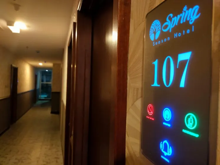 Ảnh Spring Season Hotel