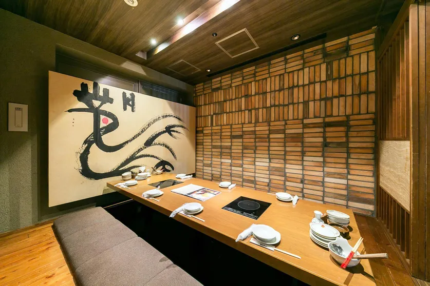 Ảnh Sotetsu Fresa Inn Nagano-Uedaekimae