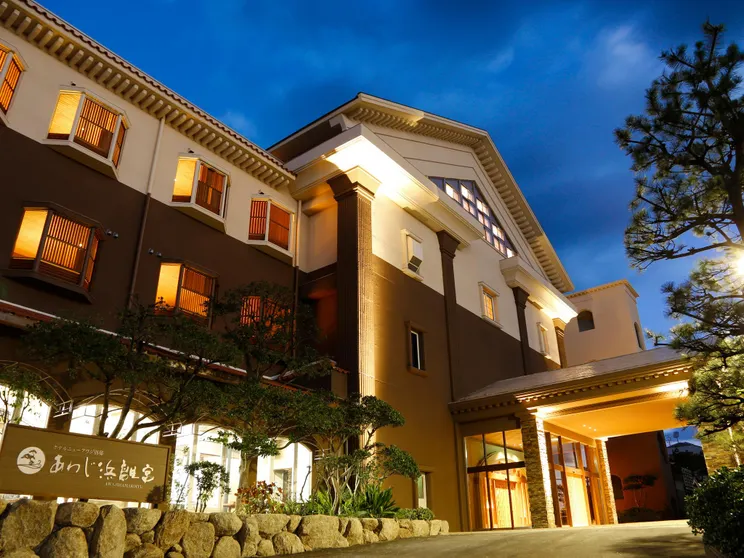 Ảnh Awaji Hamarikyu - Sumoto Onsen