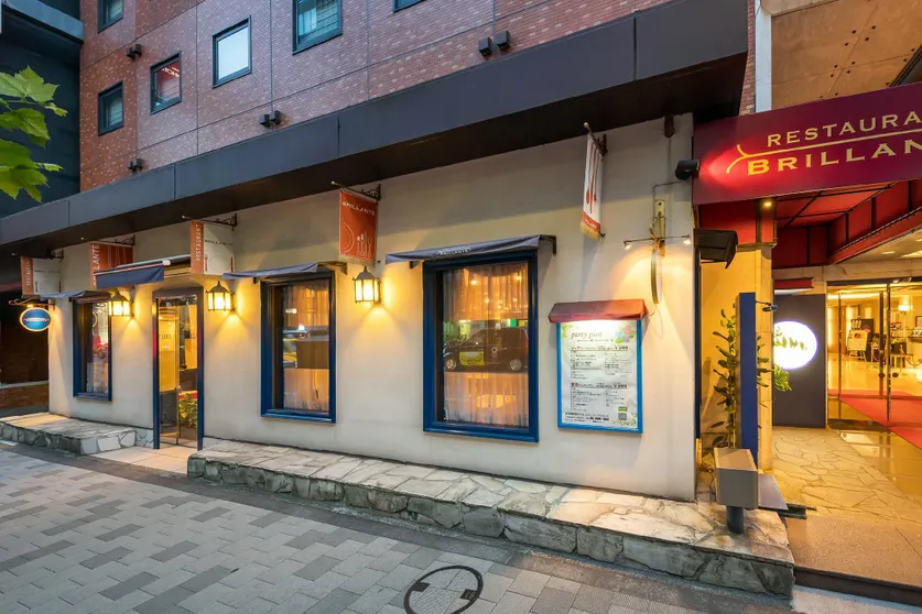 Ảnh Akasaka Yoko Hotel