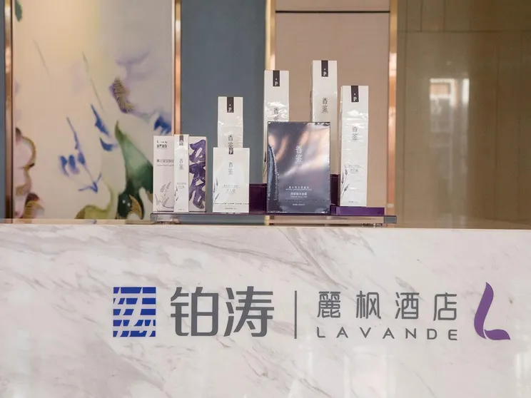 Ảnh Lavande Hotels·Datong Dongxin Square