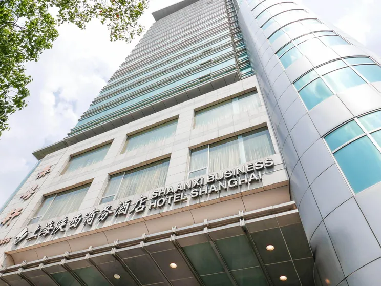 Ảnh Shaanxi Business Hotel