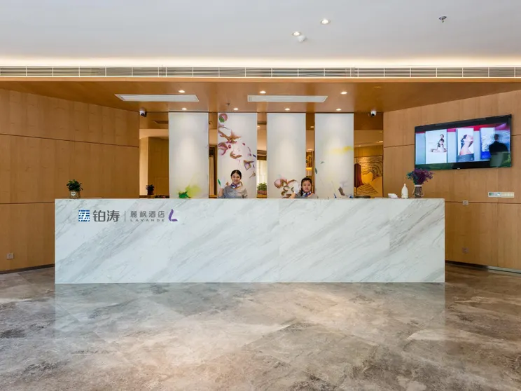 Ảnh Lavande Hotels·Anyang People Park