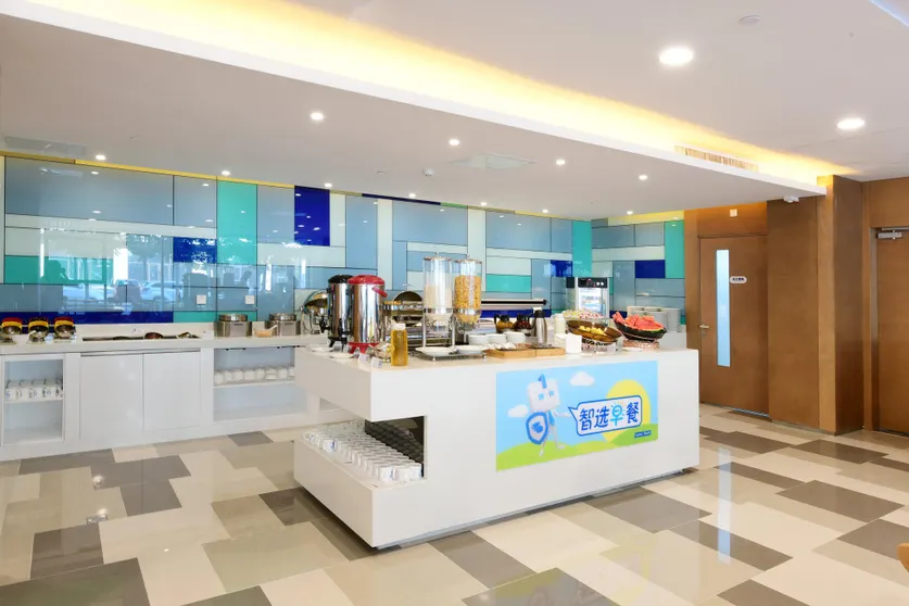 Ảnh Holiday Inn Express Changchun High - Tech Zone By IHG