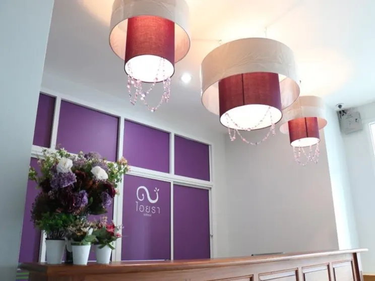 Ảnh Iyara Residence