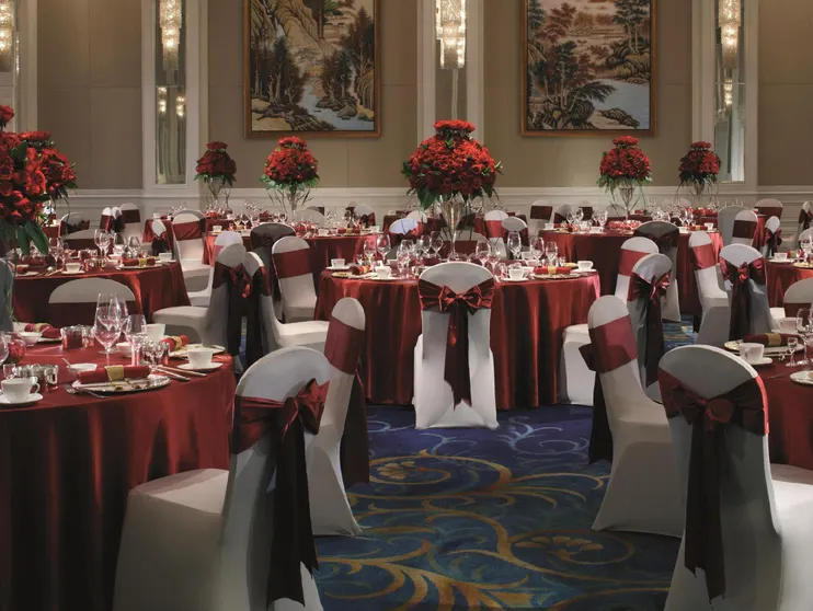 Ảnh Shangri-La Changchun