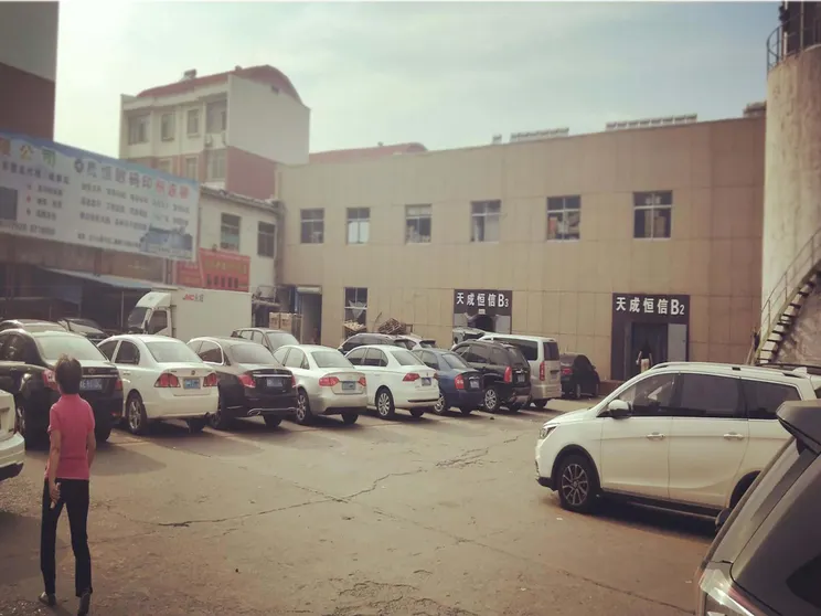 Ảnh 7 Days Premium·Dongying Xisanlu Yinzuo