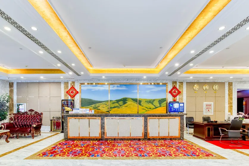 Ảnh Changchun Warren Hotel