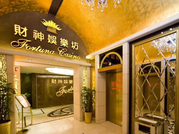 Ảnh Hotel Fortuna