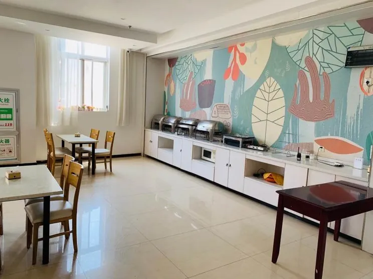 Ảnh Vatica Bozhou City Railway Station Hotel