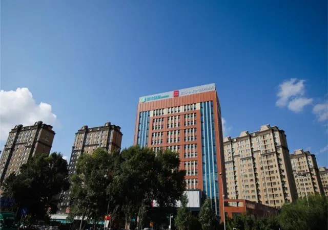 Ảnh Echarm Hotel Changchun Guanggu Street
