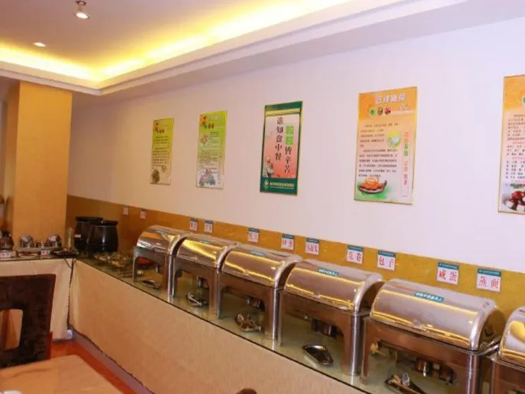 Ảnh GreenTree Inn Anhui Bozhou Yaodu Road Business Hotel