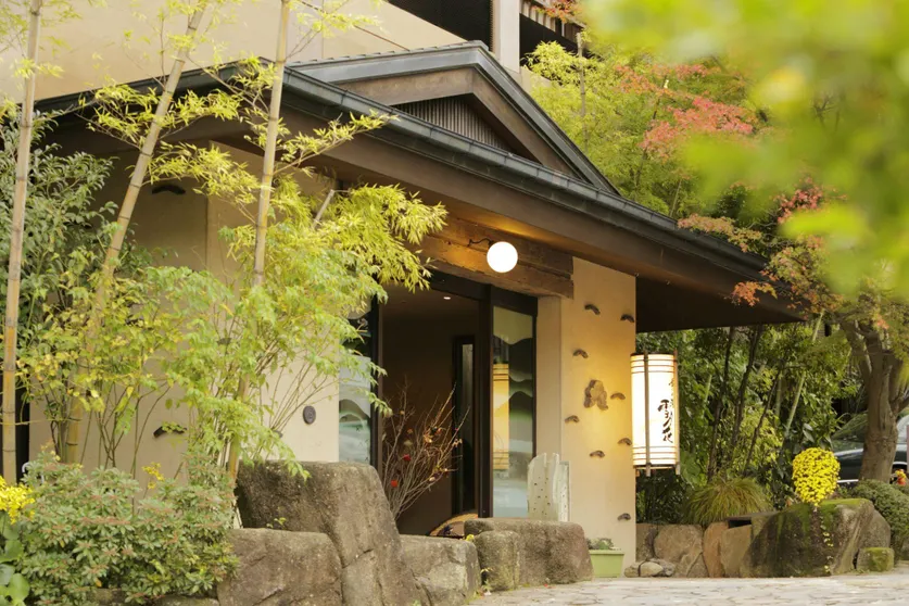 Ảnh Tokinoyu Setsugetsuka