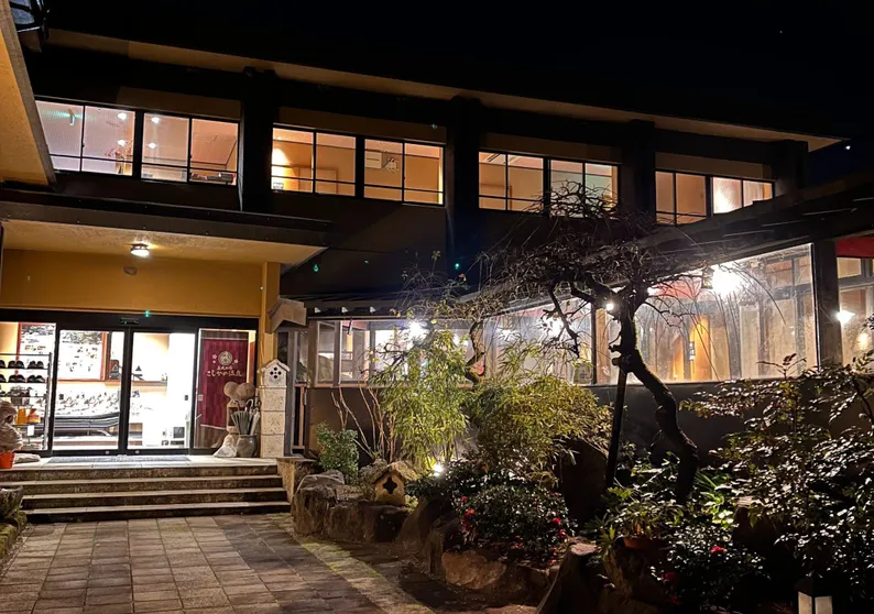 Ảnh Bihadanoyu Koshikanoonsen