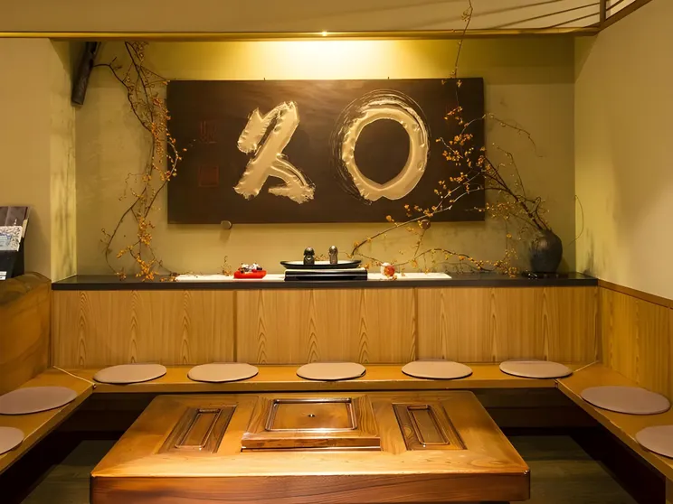 Ảnh Mizu no Sato Marukyu Ryokan