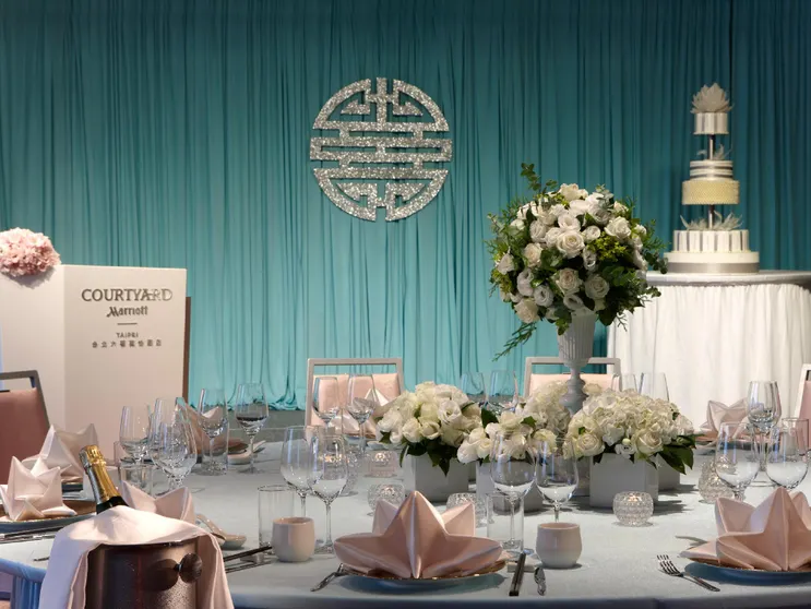 Ảnh Courtyard Taipei