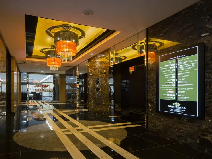 Ảnh APA Hotel TKP Nippori Ekimae