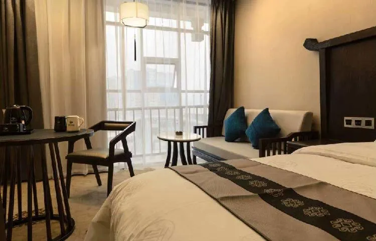 Ảnh Firend He Hotel (Zhangjiajie Tianmenshan store)