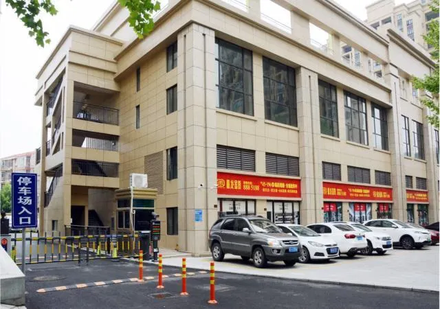 Ảnh Echarm Hotel Huanggang Wanda Plaza