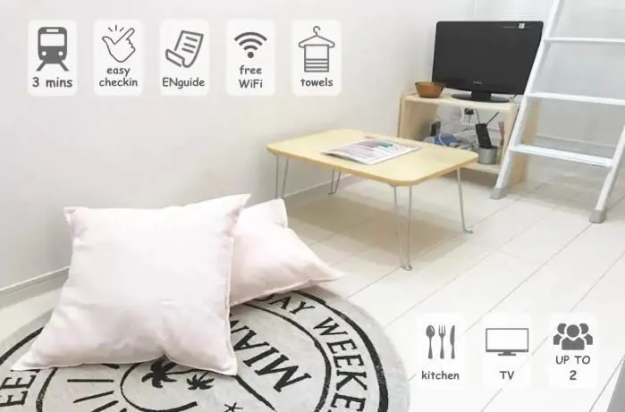 Ảnh Nano North Shinjuku Apartment