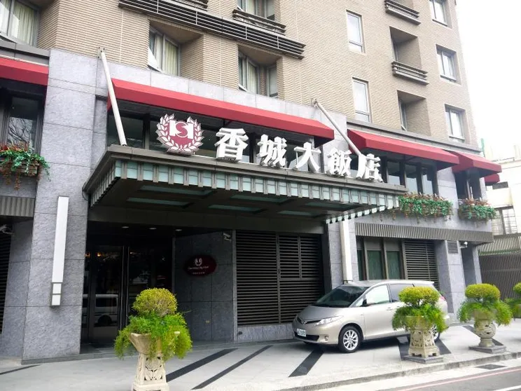Ảnh Charming City Hotel Taichung