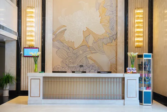 Ảnh Ramada Plaza by Wyndham Yiyang Nanxian