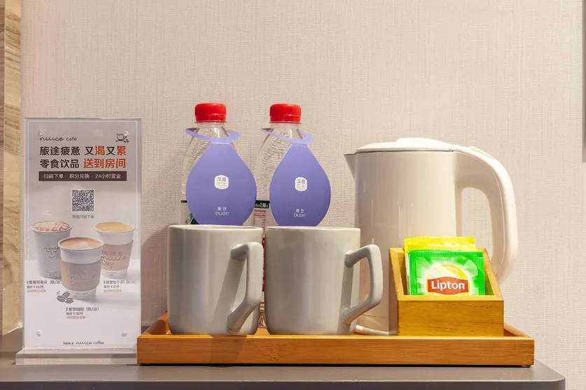 Ảnh Hanting Premium Hotel Guangrao Four Seasons Flower City