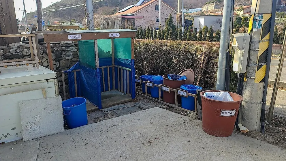 Ảnh ganghwa keurobapensyeon