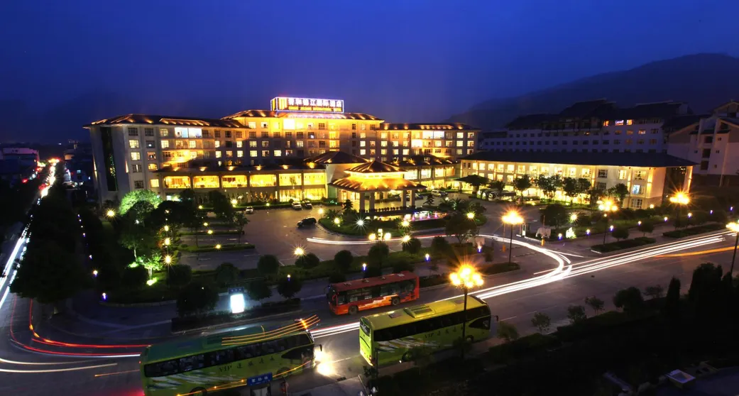 Ảnh Zhangjiajie Qinghe Jinjiang International Hotel