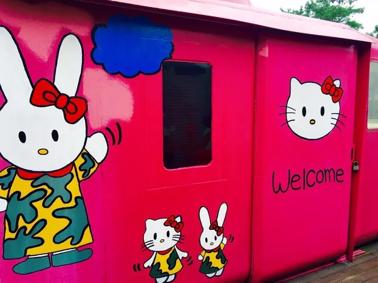 Ảnh Ganghwa Haelgi House Pension